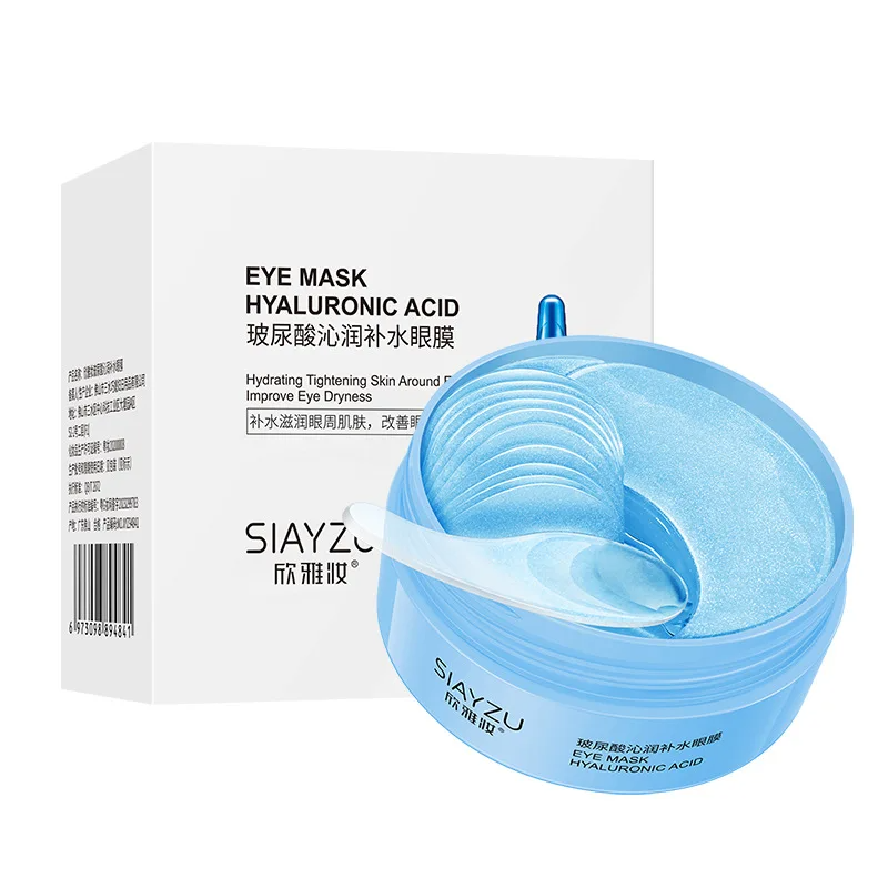 Collagen Under Eye Patches - 60 Piezas de Parches de Ácido