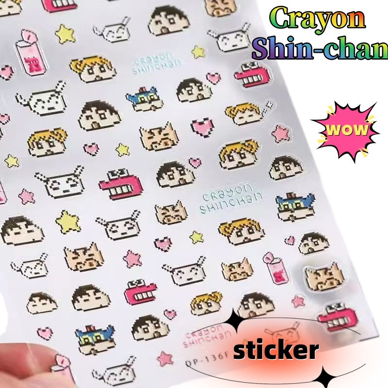 Nail Art - Crayon Shin-chan - Cuaderno de Papel