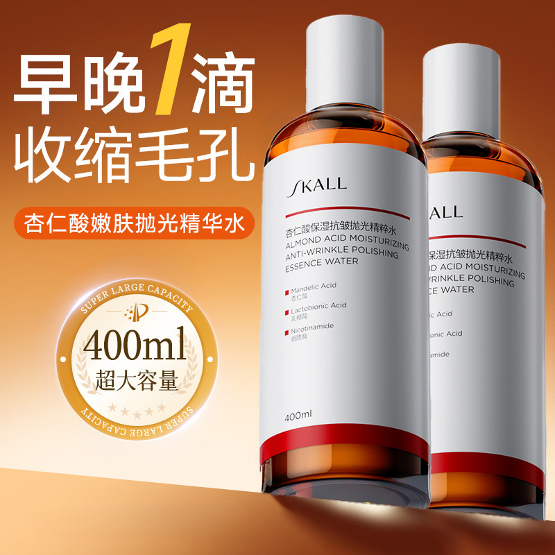 Esencia Facial de Ácido Lactob - Niacinamide Pore Shrinking Essence reseña y precio