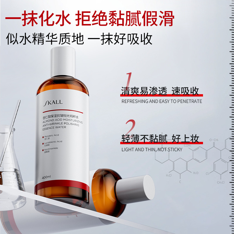 Esencia Facial de Ácido Lactob - Niacinamide Pore Shrinking Essence reseña y precio