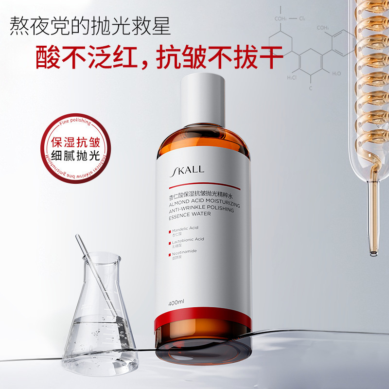 Esencia Facial de Ácido Lactob - Niacinamide Pore Shrinking Essence reseña y precio