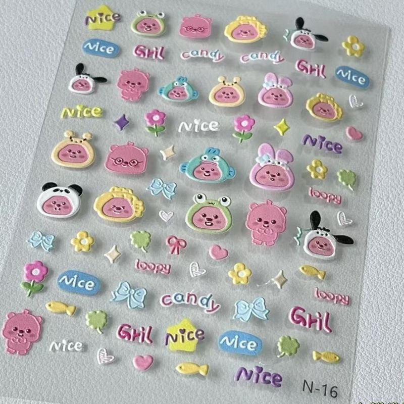 Adhesivo 3D en relieve Loopy,  - Nail Art reseña y precio