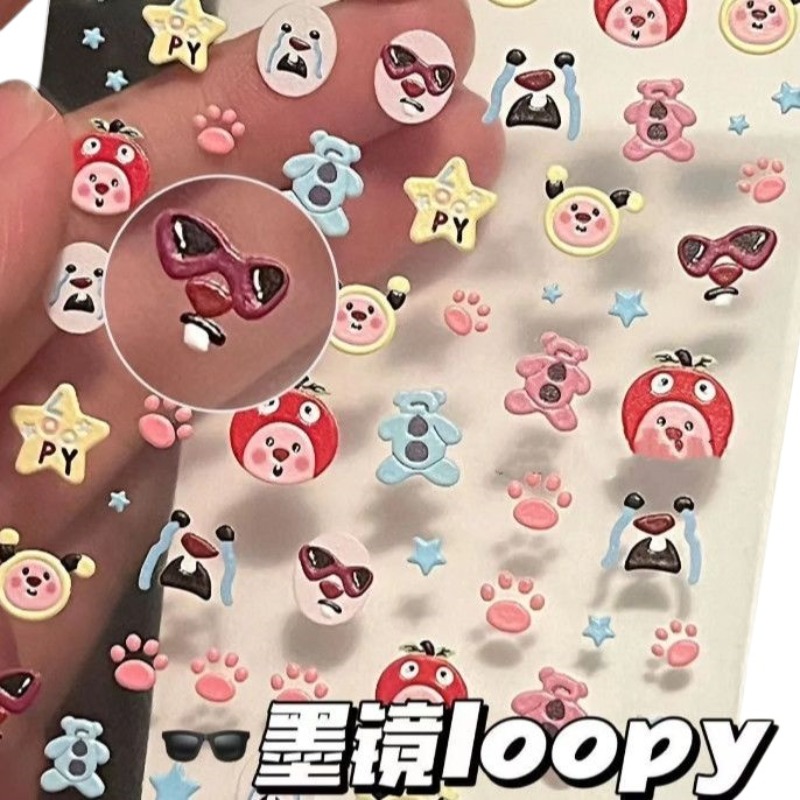 Adhesivo 3D en relieve Loopy,  - Nail Art reseña y precio