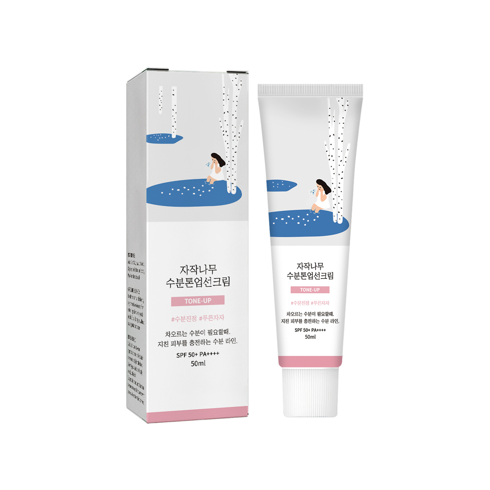 Protector solar Spf 50+ Pa +++ - Spf 50 Waterproof Sunscreen reseña y precio