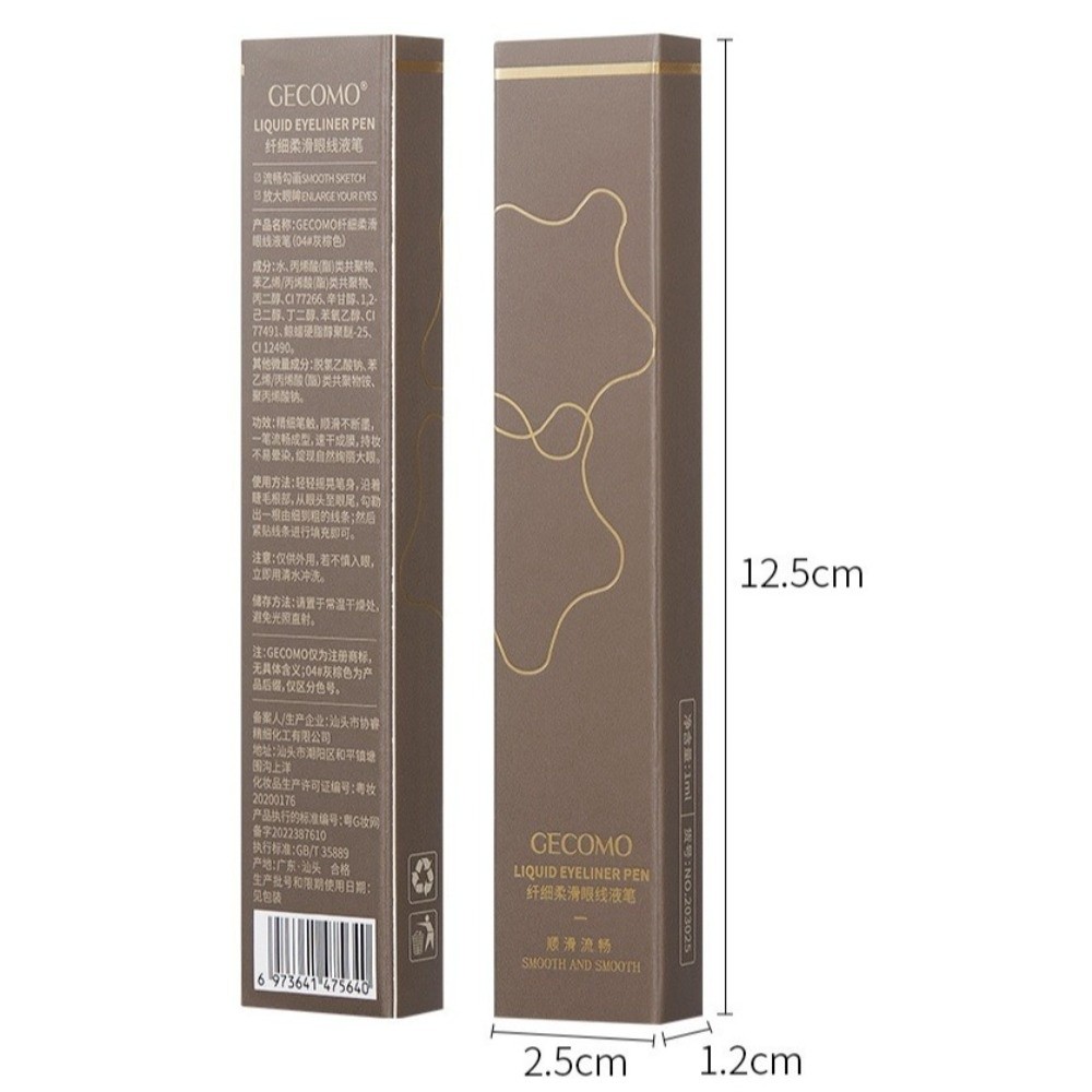 Delineador de Ojos Líquido Súp - Waterproof Liquid Eyeliner Pen reseña y precio