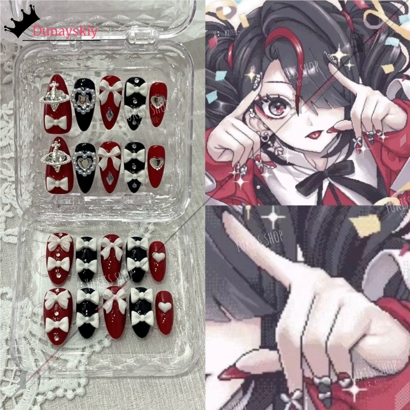 YiNuo*/Needy Girl Overdose Jir - Nail Art reseña y precio