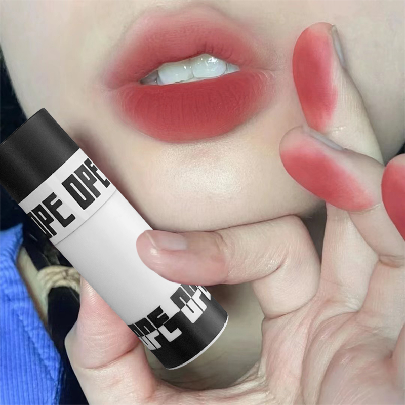 Brillo de labios de terciopelo - Matte Velvet Lip Tint Long Lasting reseña y precio