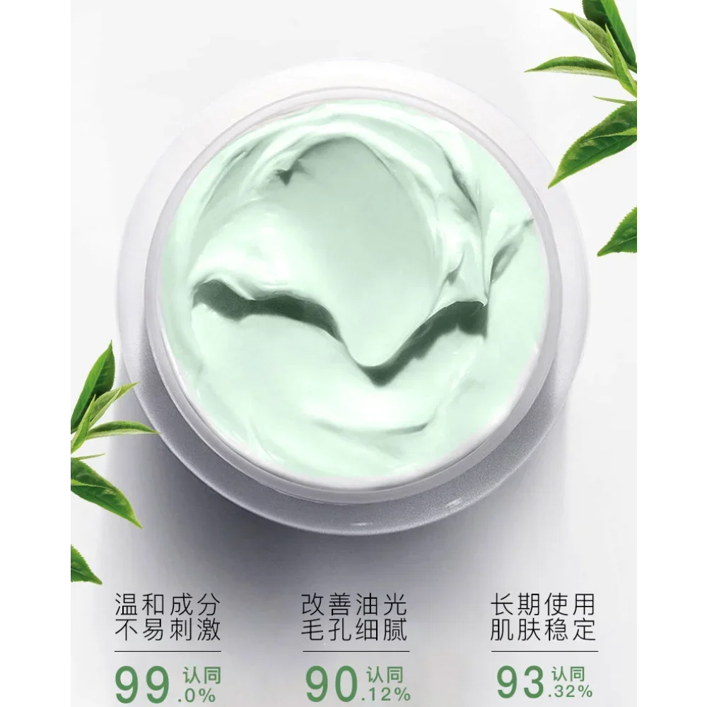 Mascarilla de Lodo con Ácido S - Salicylic Acid Blackhead Remover reseña y precio