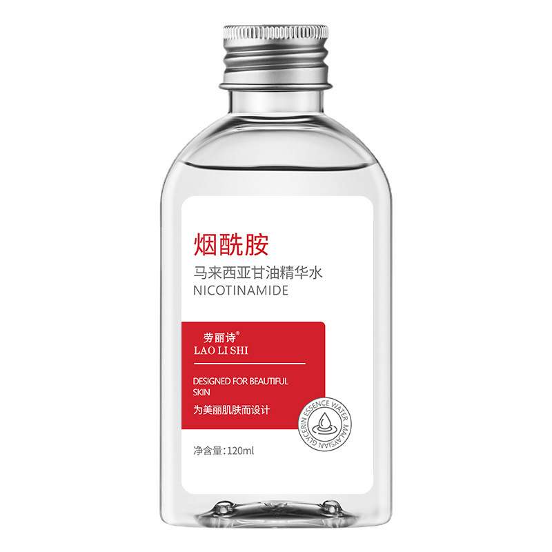 VC niacinamida blanqueamiento  - Niacinamide Pore Shrinking Essence reseña y precio