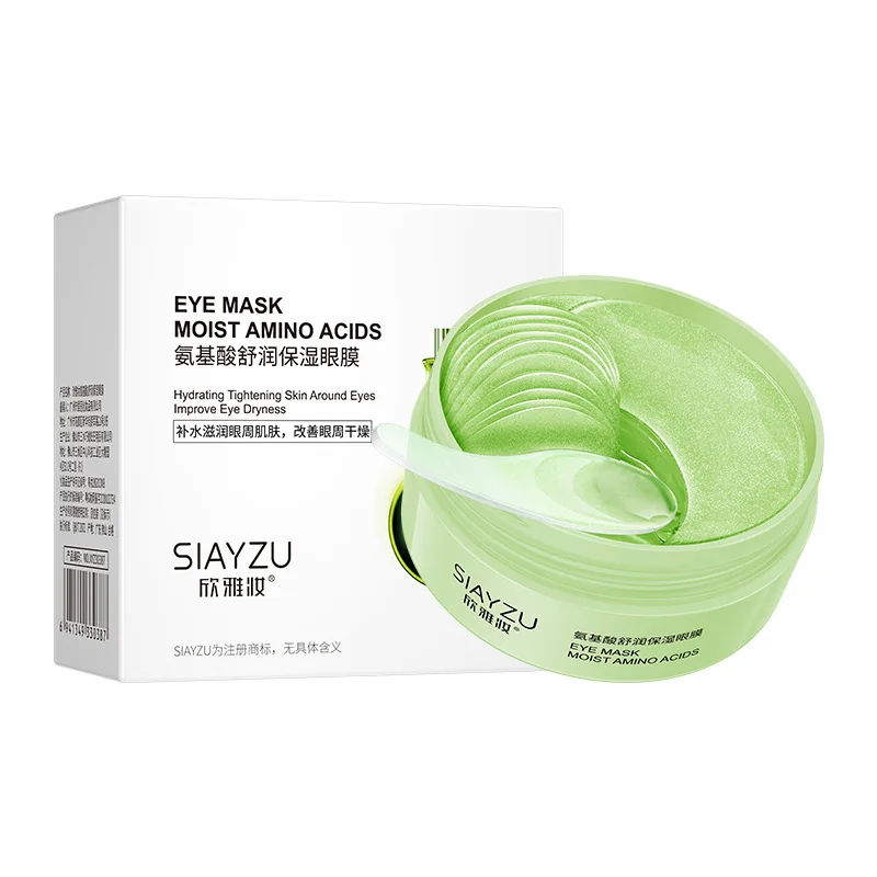 60 Piezas de Parches de Ácido  - Collagen Under Eye Patches reseña y precio